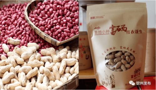 這個 超級黃金周 ,來欽州買買買