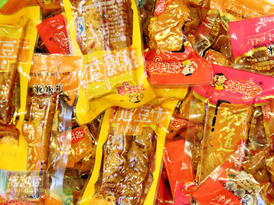 舌間味食品加盟 不可錯(cuò)過的創(chuàng)業(yè)項(xiàng)目