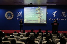 書香潤警魂 藝韻綻芳華——學院第四屆校園文化藝術節開幕式暨“傳承經典文化 共創書香警院”讀書交流活動決賽圓滿舉行